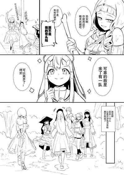 第57頁圖