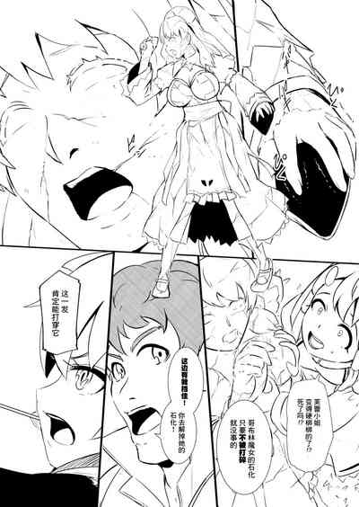 第69頁圖