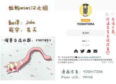 第93頁圖