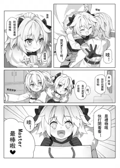 第5页图