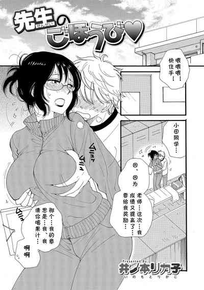 第1頁圖