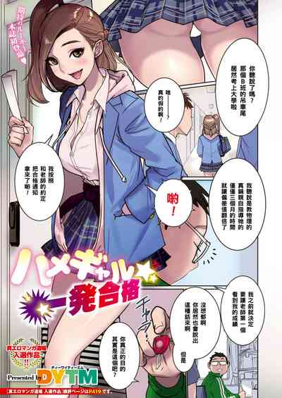 第1頁圖