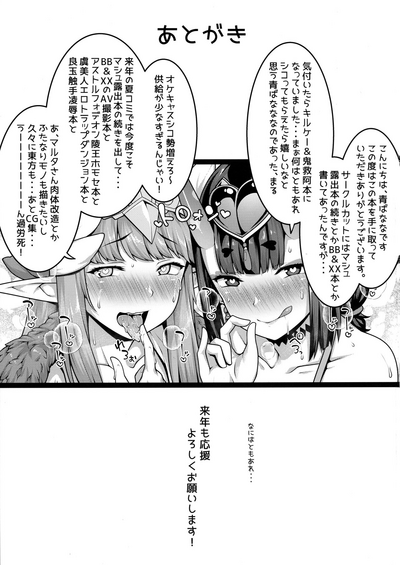 第37页图
