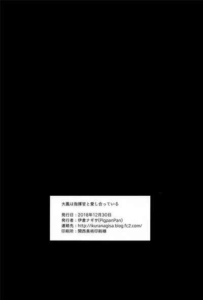 第21页图