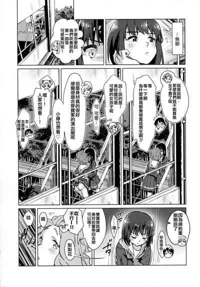 第13页图