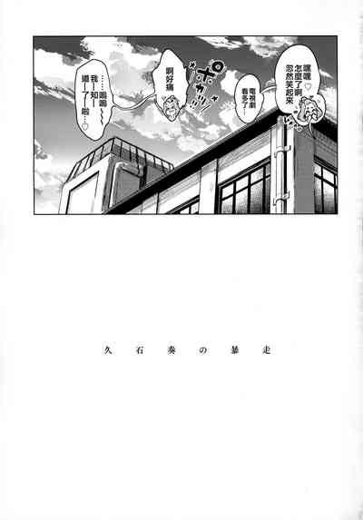 第29页图