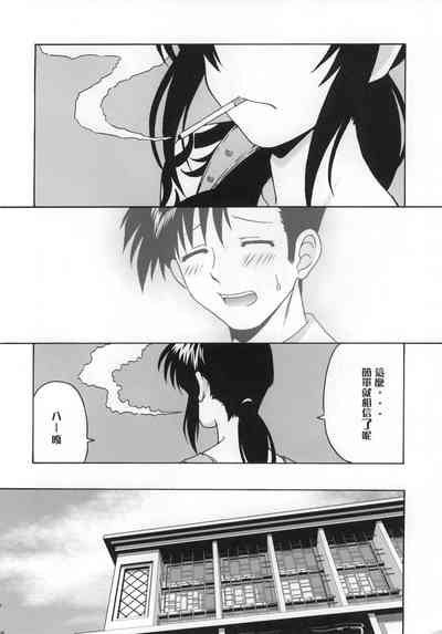 第25頁圖