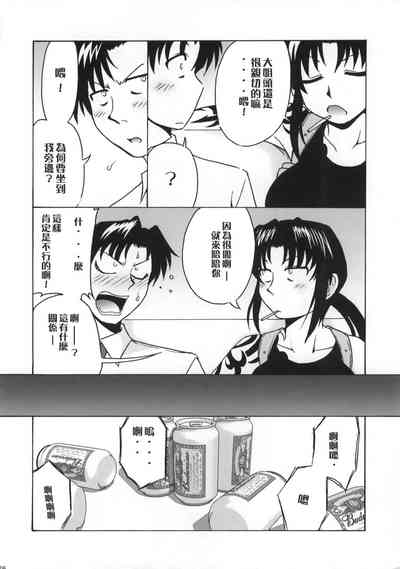 第5頁圖