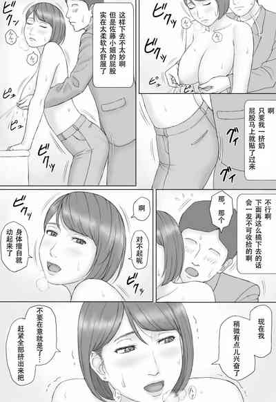 第17頁圖