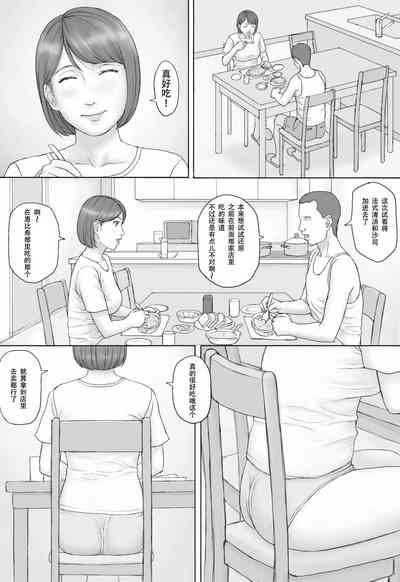 第21頁圖
