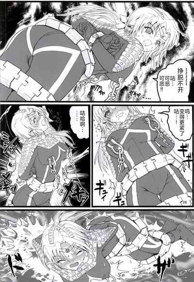 第25頁圖