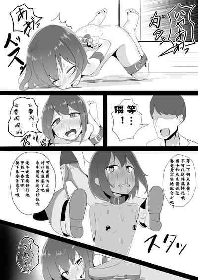 第17页图