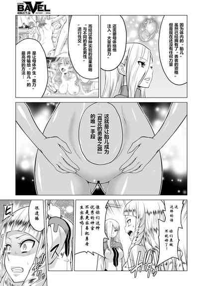 第5页图