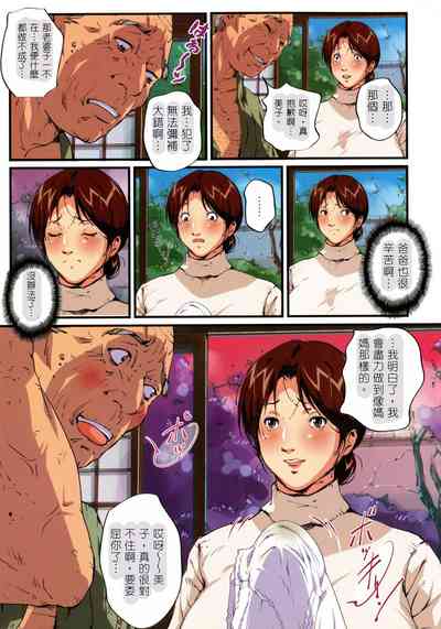 第9頁圖