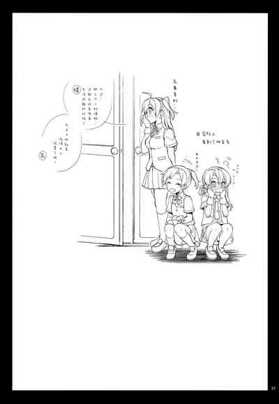 第37页图