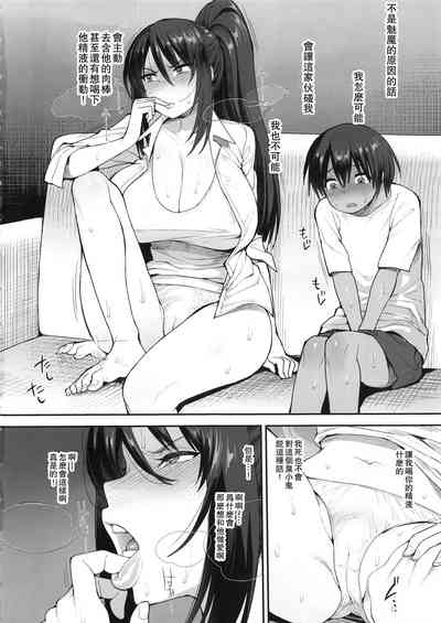 第17頁圖