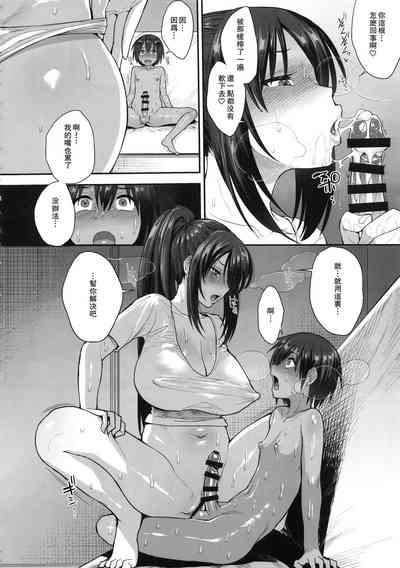 第25頁圖