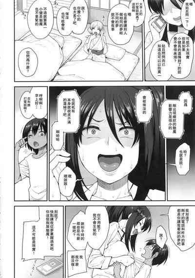 第37頁圖