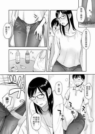 第17頁圖
