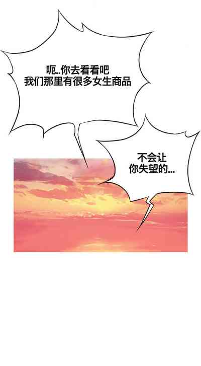 第129頁圖