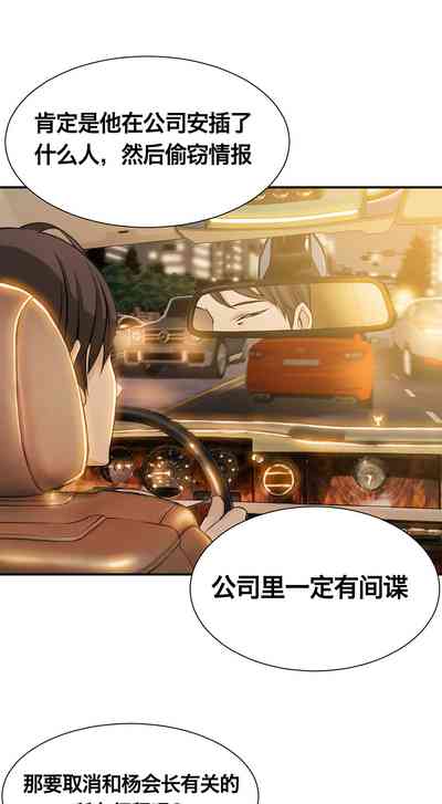第169頁圖