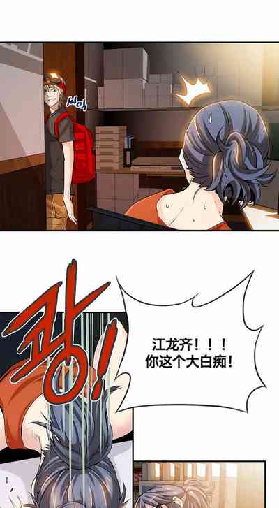 第185頁圖