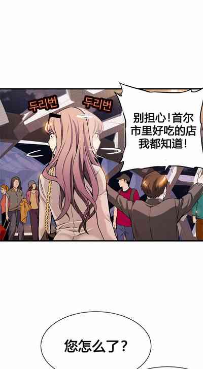第201頁圖