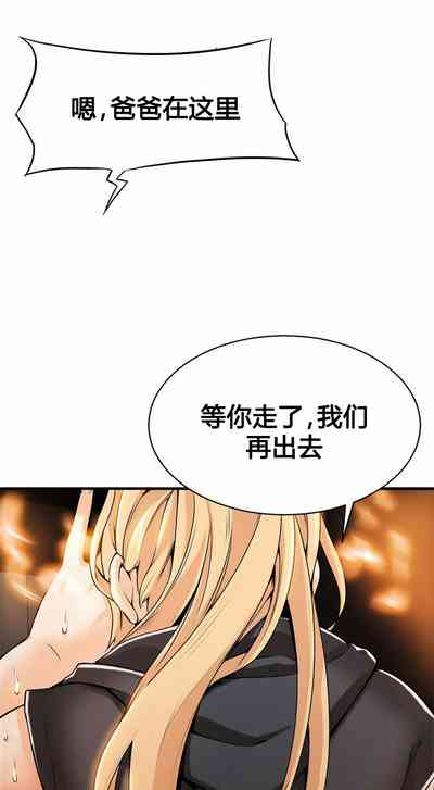 第225頁圖