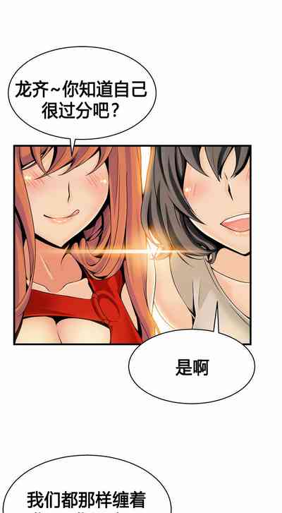 第257頁圖
