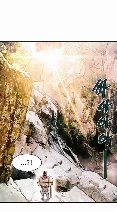 第281頁圖