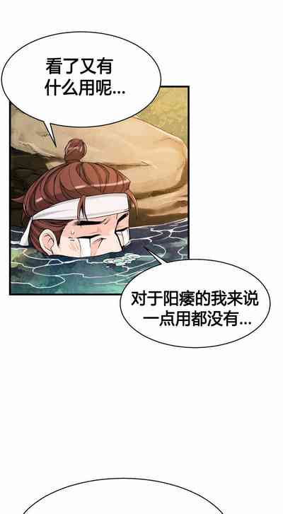 第285頁圖
