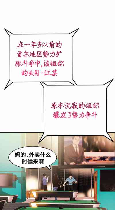 第333頁圖