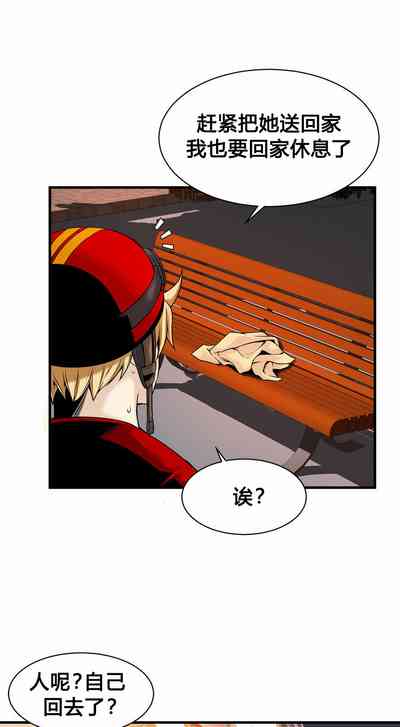 第357頁圖