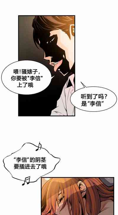 第361頁圖