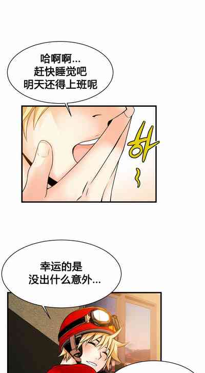 第377頁圖