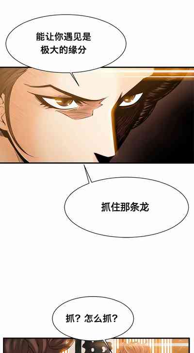第397頁圖