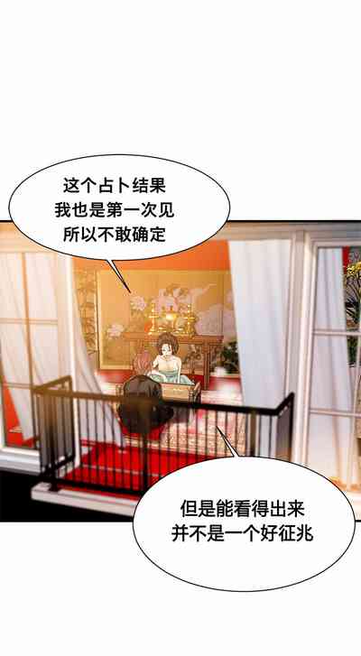 第401頁圖