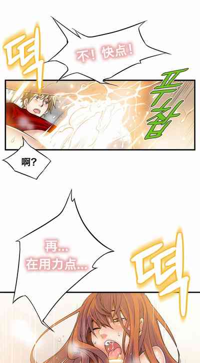 第429頁圖