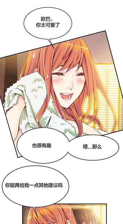第45頁圖