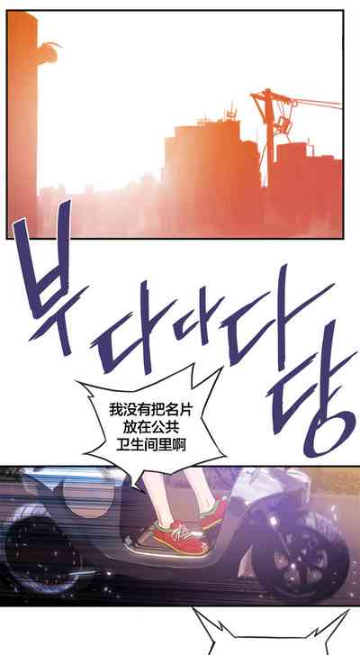 第53頁圖