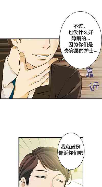 第77頁圖