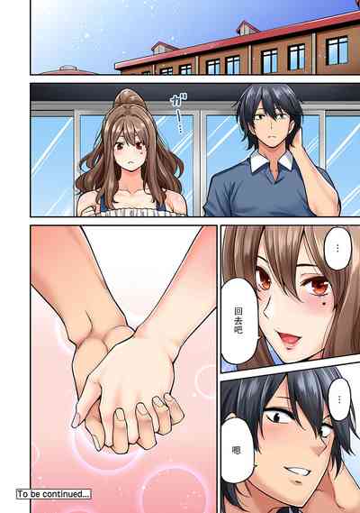第29頁圖