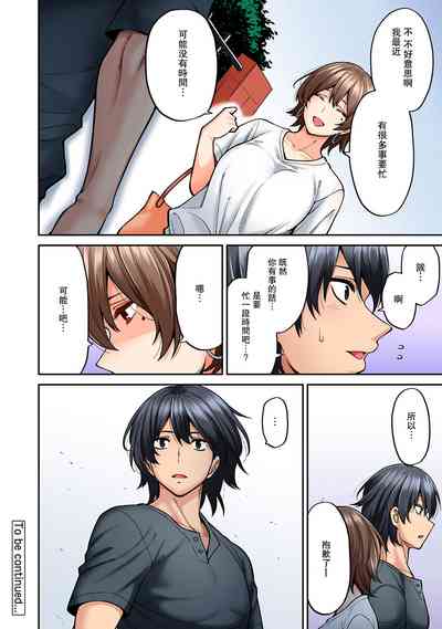 第21頁圖