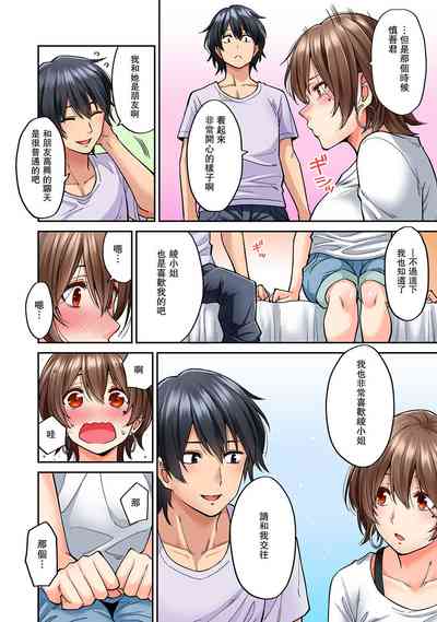 第21页图