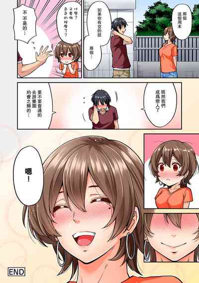 第41页图