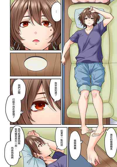 第9页图