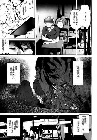 第21頁圖