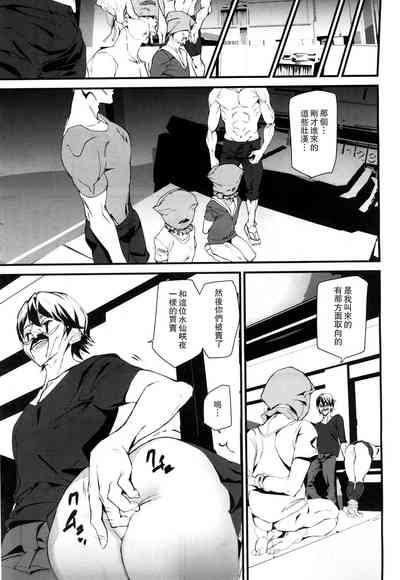 第9頁圖