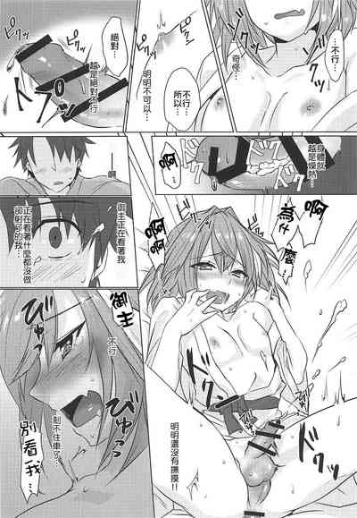 第25頁圖