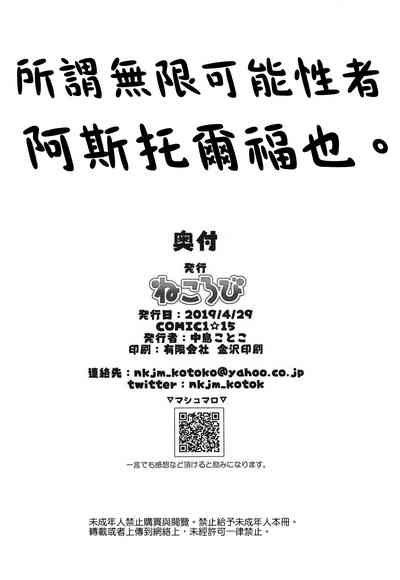 第33頁圖